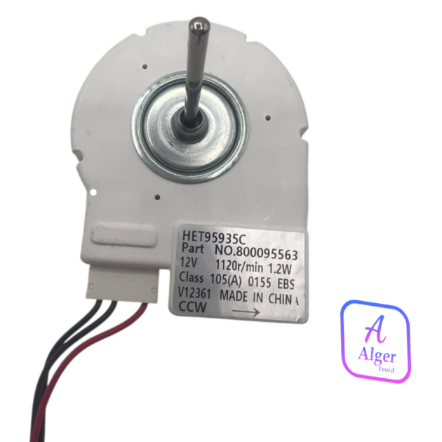 MOTEUR VENTILO 12V --1.2 W  BRANDT