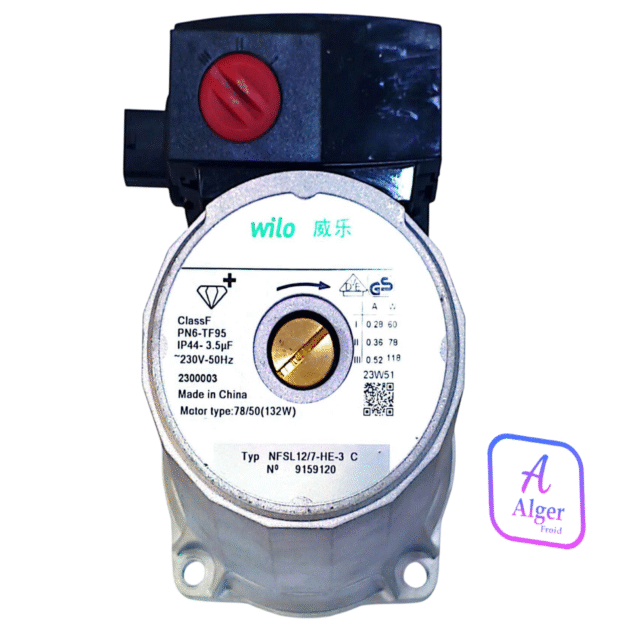 POMPE CHAUDIÈRE WILO 118W