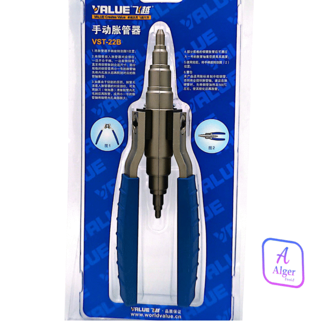 EVASEUR  MANUEL VALUE VST-22B