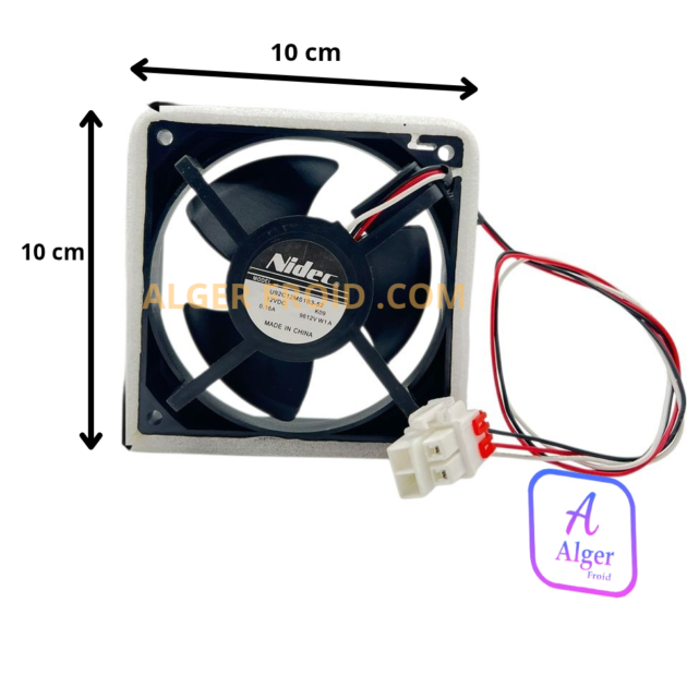 MOTEUR VENTIO FRIGO 10CM /10CM 12V