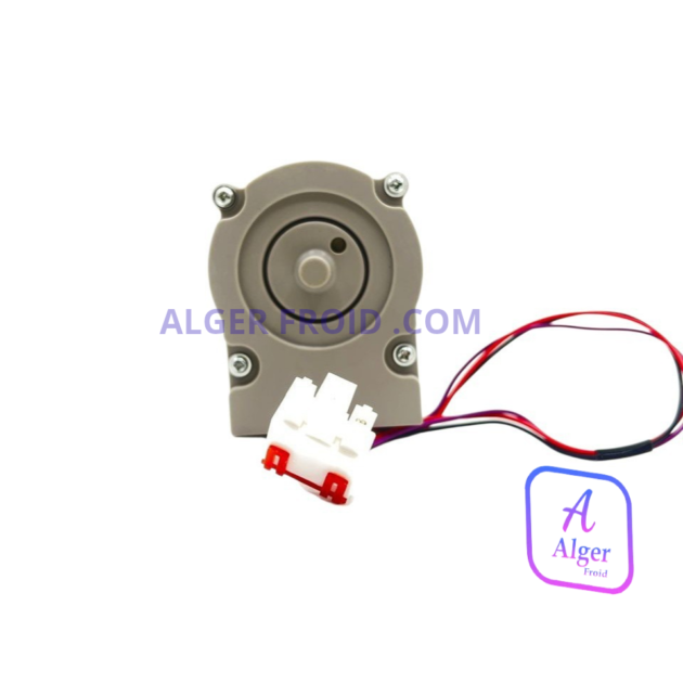 MOTEUR VANTILO FRIGO LG GRIS 12V 2.5W